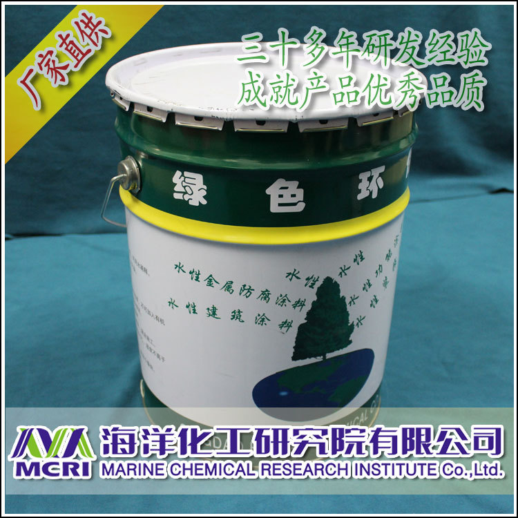 【海建】环保系列-BEN302丙烯酸内墙乳胶漆(25kg装)