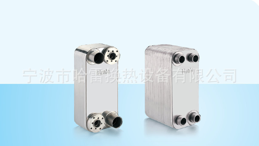 哈雷换热器 CO板翘式冷却器 板式油冷却器 风力发电油冷却器