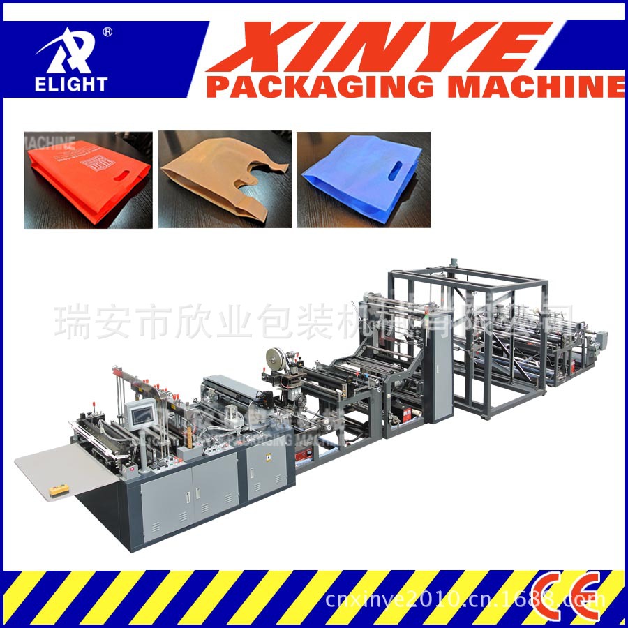 无纺布制袋机 可制造马夹袋、手提袋、皮鞋皮包袋