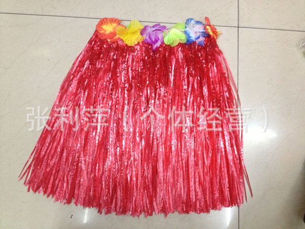 40公分草裙红色