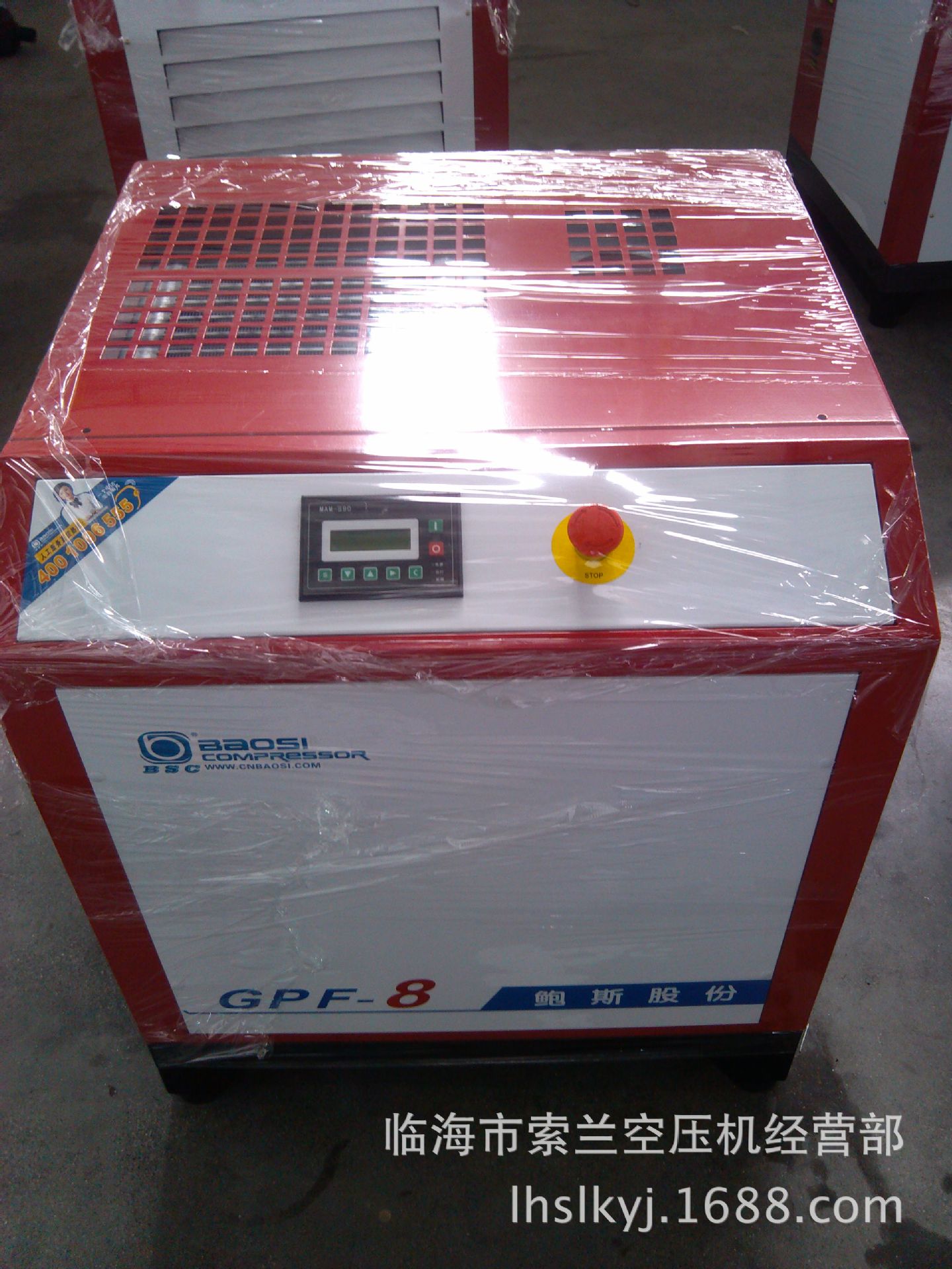 205020201089吹塑机泡沫吸塑料机汽车密封条设备空压机油分芯油滤