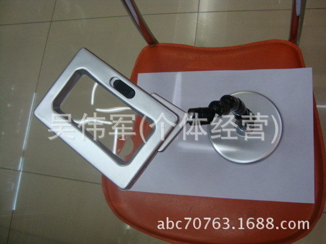 台式放大镜，辅助放大镜，桌上用品，辅助工具，带灯放