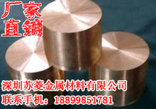 C6161�X���~�� �~�ⒺϽ�l ���� �����~��