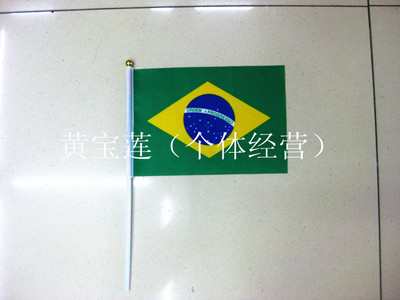 Best Sellers! 14*21 world All countries Hand waving Foreign flags goods in stock supply customer Requirement Customized