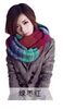 Woolen demi-season scarf, wholesale, Korean style