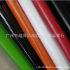 斯尚莱 Motorcycle Personalized Assembly Film Automotive Massed Film Massed Film Mosa