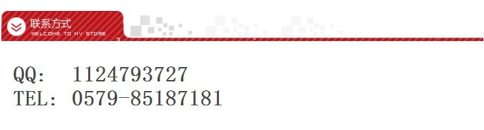 华升黑豹 WSL-807 强力探照灯 远射程15W 充电式应急灯详情图16