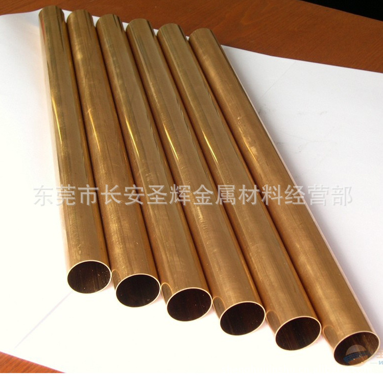 供应国标黄铜管 H68环保黄铜管 H70黄铜管