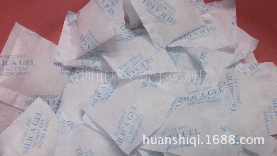 优质硅胶干燥剂，防潮珠干燥剂，爱华纸干燥剂（小包装干燥剂）