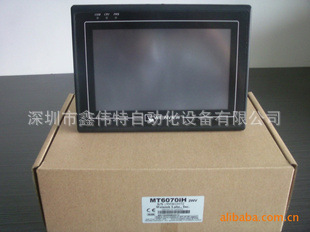 威纶触摸屏 MT6070iH 大量现货优势热销中!