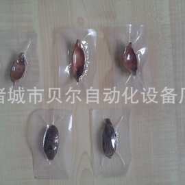 厂家供应槟榔全自动真空包装机  拉伸膜真空包装机热销优惠中
