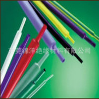 UL热缩套管 厂家直销质优价廉热缩管 环保无卤热缩管