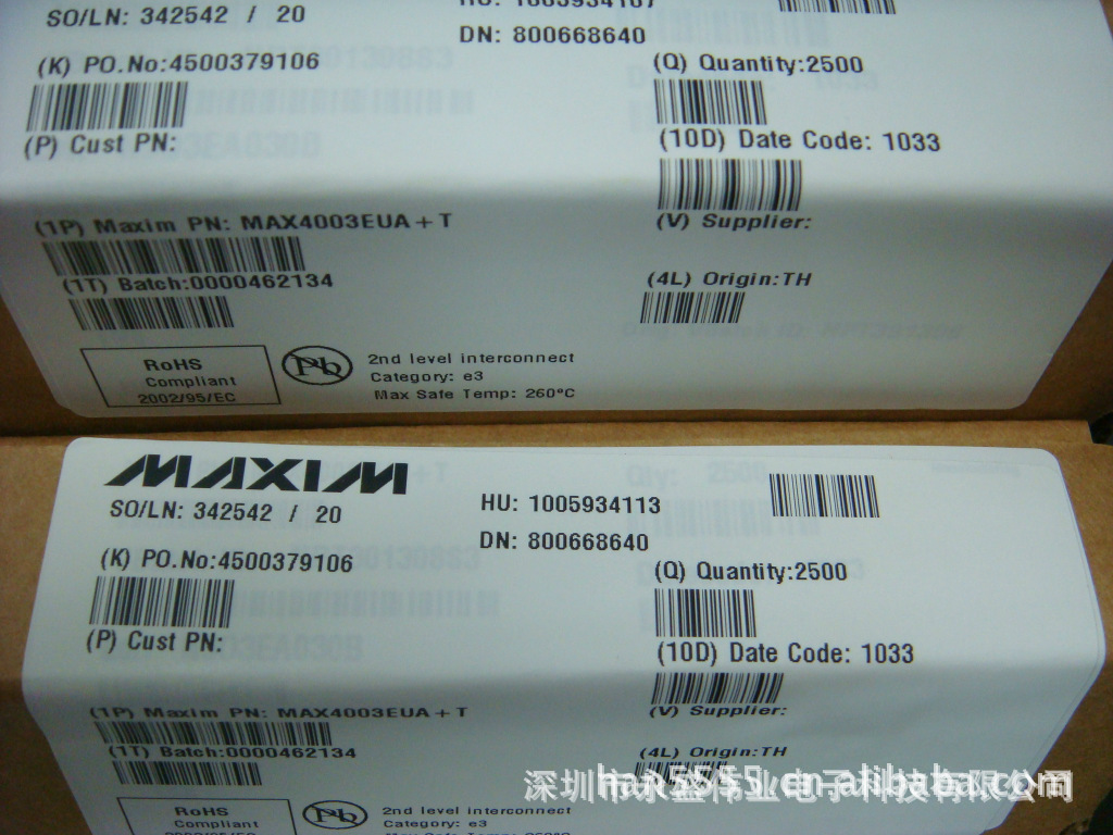 MAX4003 MAX4003EUA MAX4003EUA+ 全新原装无线收发器芯片 MSOP-8