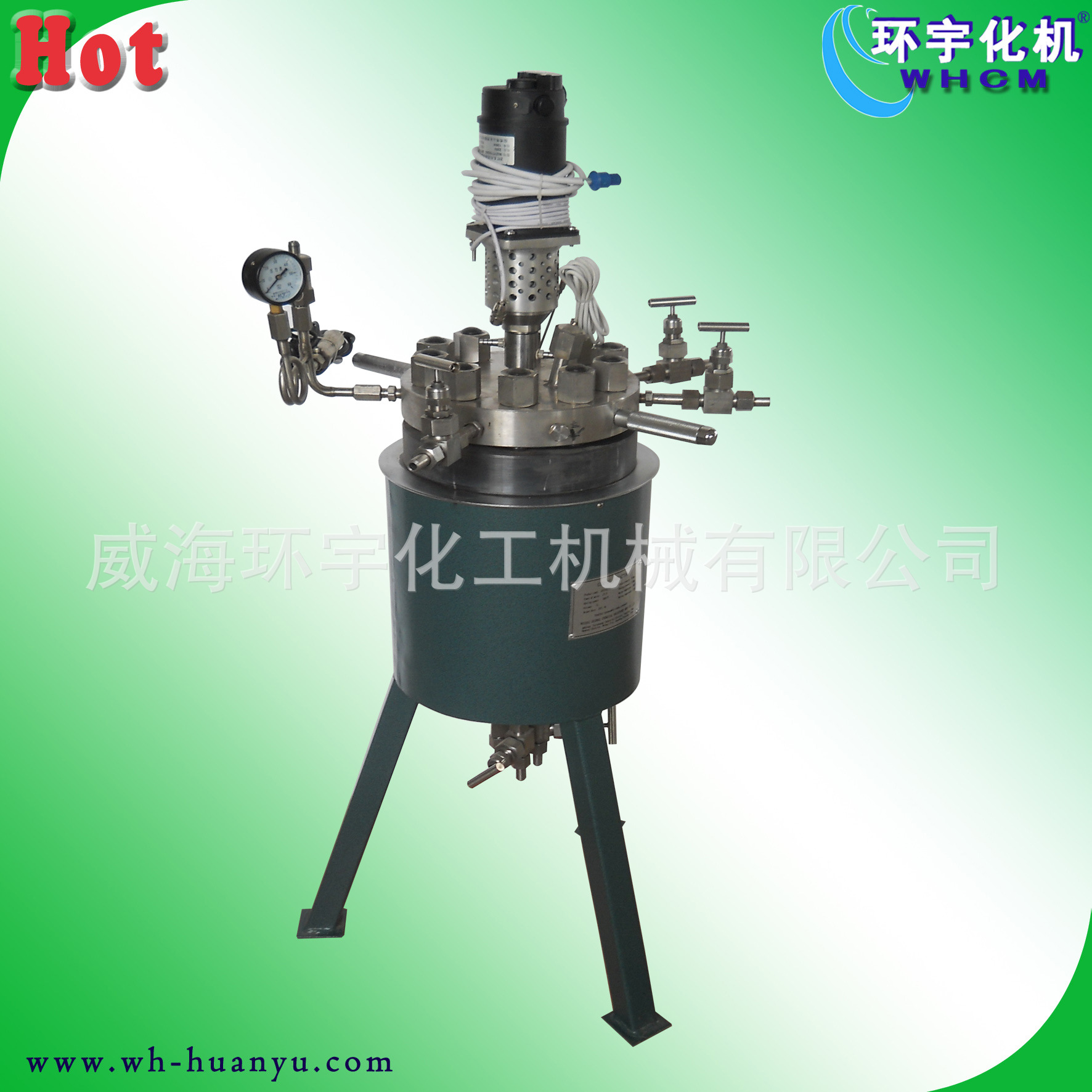 供应实验室反应釜，试验用反应釜