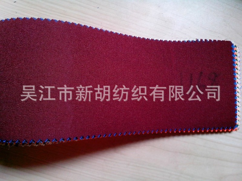 供应XH-1168 遮阳篷供应雨布篷布遮阳布涤纶布蓬布