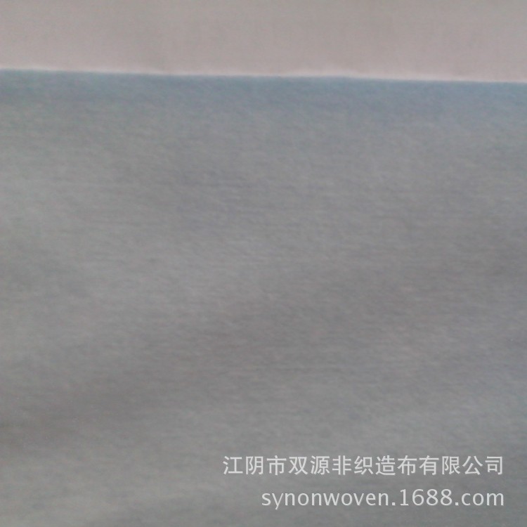 15年供应 天蓝色浅蓝色平纹网孔水刺无纺布
