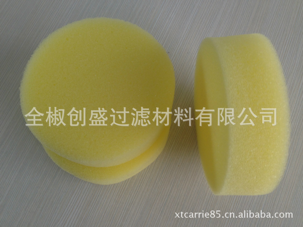供应不压边打蜡圆型海棉专用打蜡美容用品