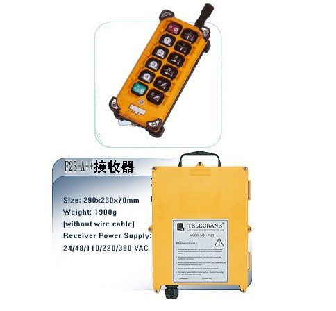 供应行车/起重机遥控器 F23-A++河南卫华