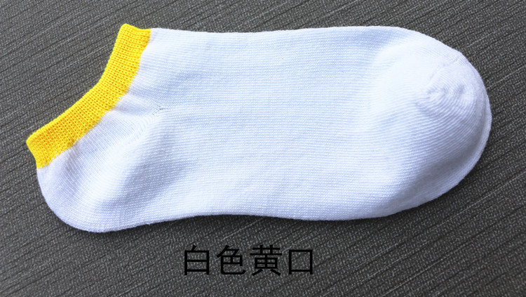 Chaussettes - collants simple - Ref 771495 Image 5