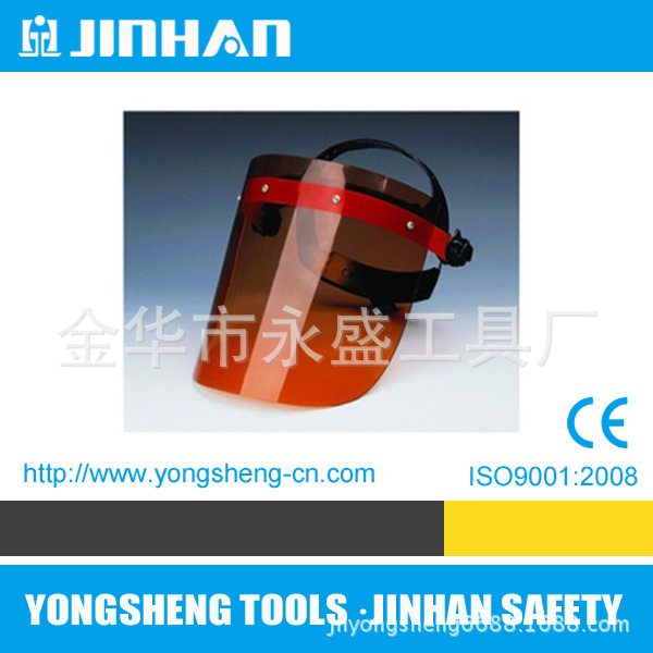 塑料电焊面罩手持头戴式翻盖带安全帽防护面罩防冲击