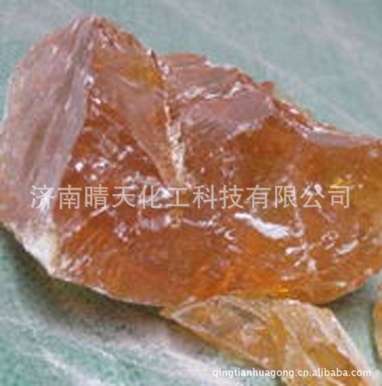 Sell ​​at a discount high quality rosin Only cheap Wholesale and retail
