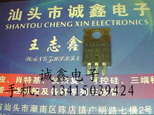 \ӡԭbMڲC IRFI1310N FI1310N IRF1310N |C