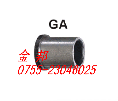 GA輔助導套2