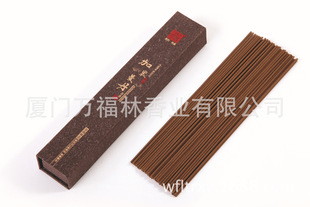 �B�T��Ȼ���f���� ������������21CM���� ������� MD33021