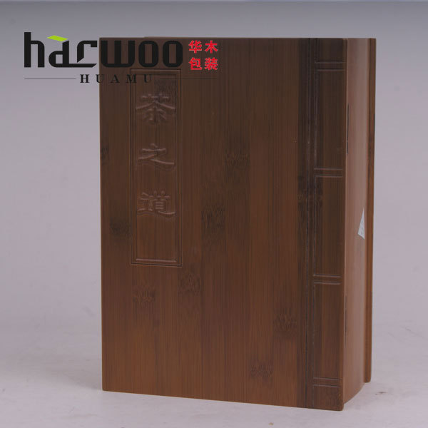 义乌定做高档精美茶叶包装盒 批发竹木庐山云雾通用茶叶包装礼盒