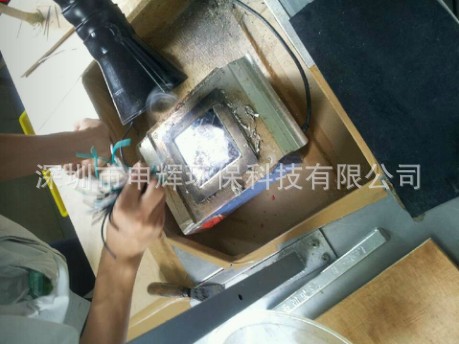 锡炉净化器，锡炉烟雾净化器，锡炉烟雾净化机