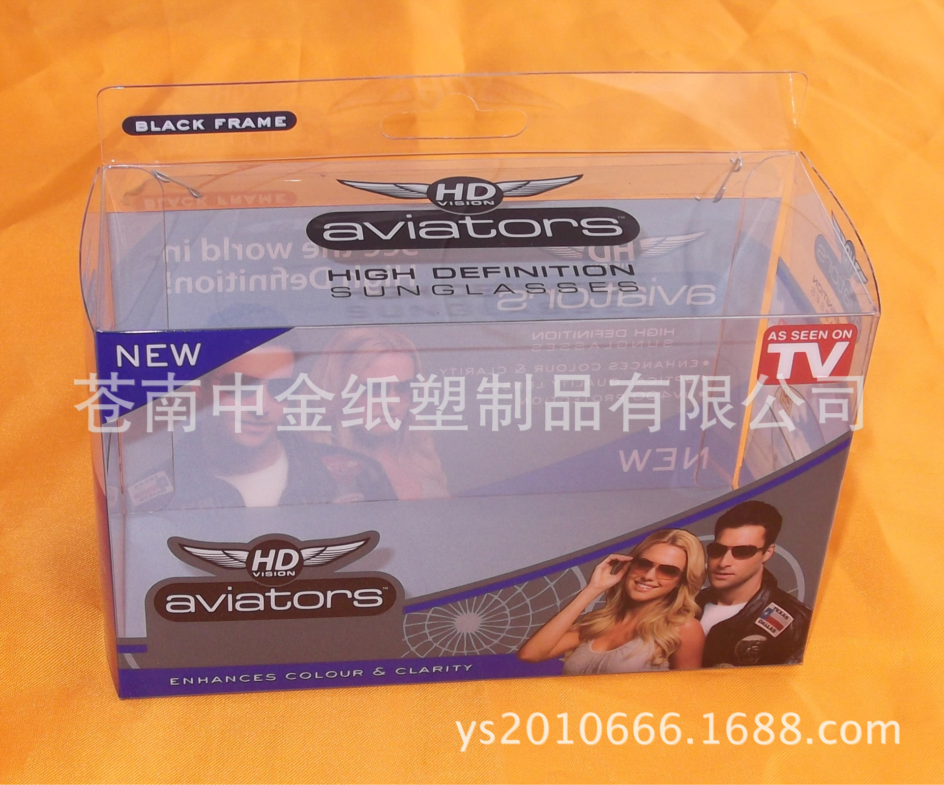 PVC透明盒  PET盒 彩印折盒、内衣服装包装盒  化装品盒