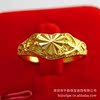 Golden long-lasting ring heart shaped, 18 carat