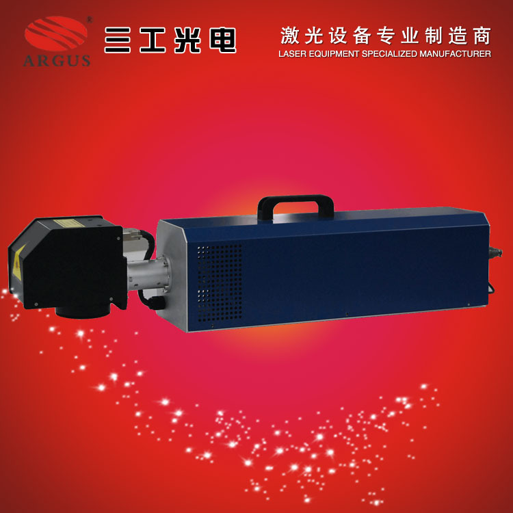 厂家直销打日期激光机 防伪数字码打标 标记清晰