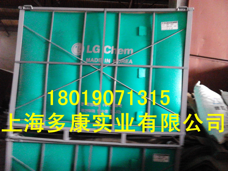 韩国LG丁腈橡胶NBR6280、