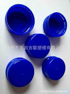 ����ƿ�w/48���ݼy��5L�VȪˮƿ�w/�����Ͽڏ�48MM����ƿ�w