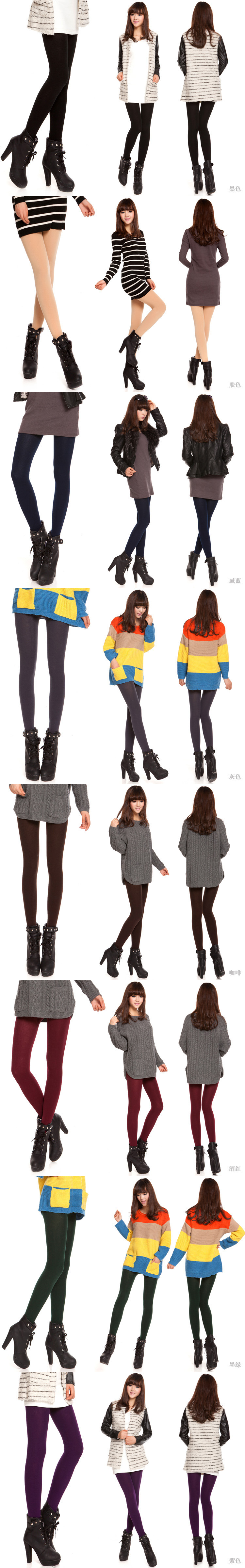 Pantalon collant ALA MASTER - Ref 762179 Image 6