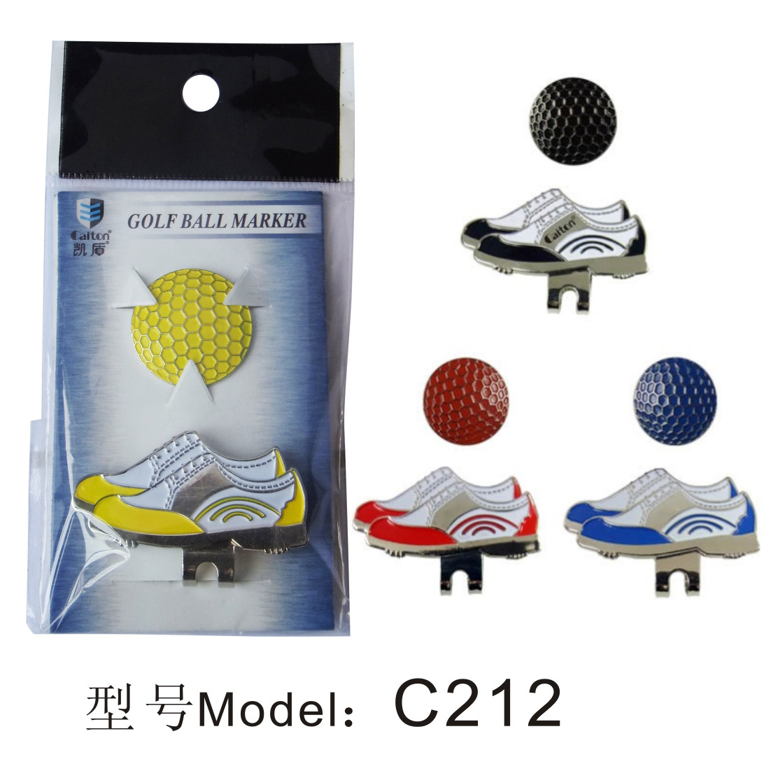 C212高尔夫帽夹