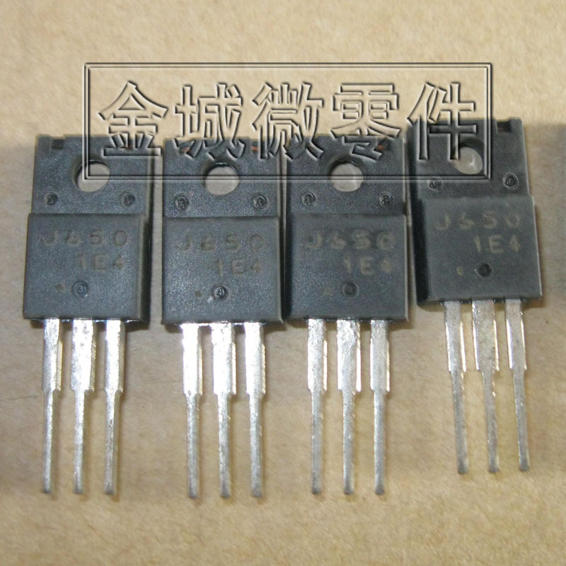 场效应管 2SJ650 2SJ654