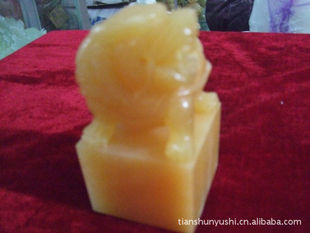 �S�ҹ������S��ʯӡ�� �����YƷ�[�� �Ɂ����