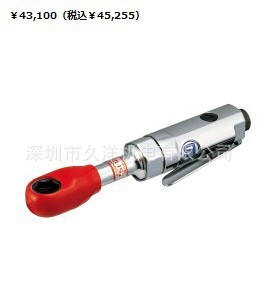 SI-1288日本SHINANO信浓SI-1288棘轮扳手