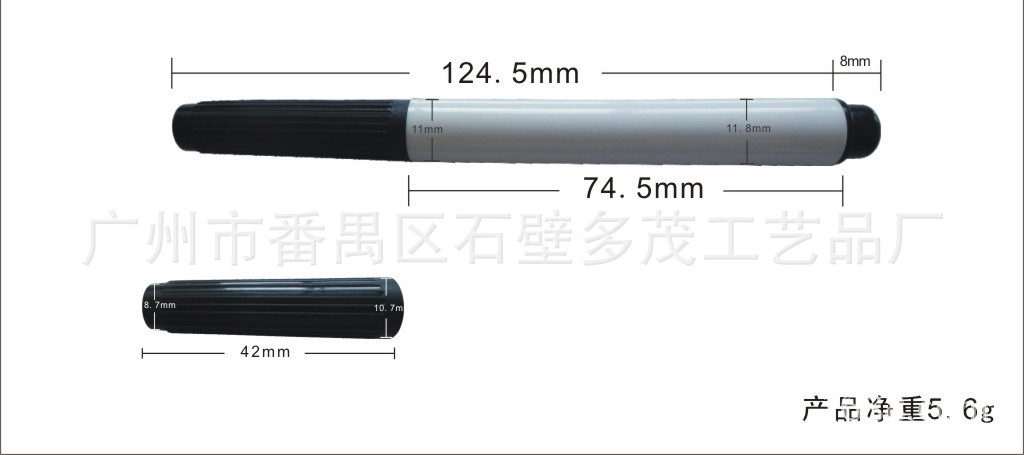 多茂BBB規格2