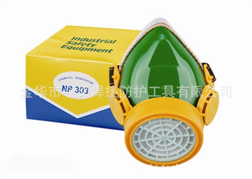 供应工业单罐防尘口罩塑料防尘口罩 塑料无纺布防尘口罩NP303口罩