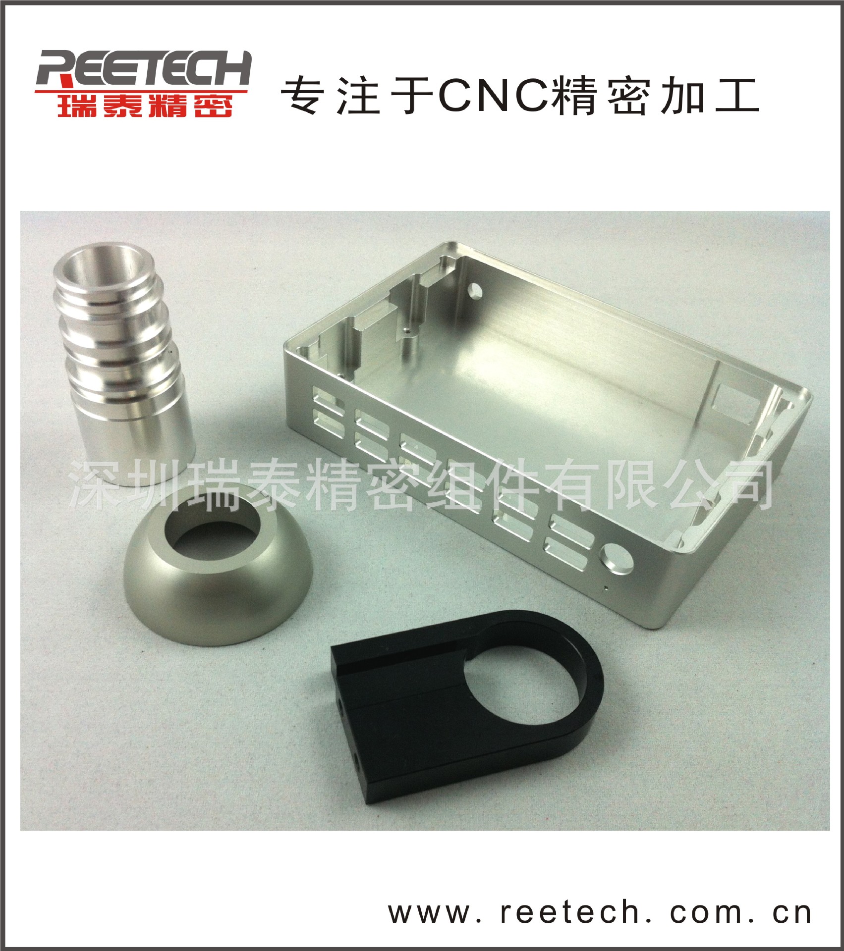 承接铝铜不锈钢CNC加工 深圳CNC加工厂 精密CNC加工厂家直销