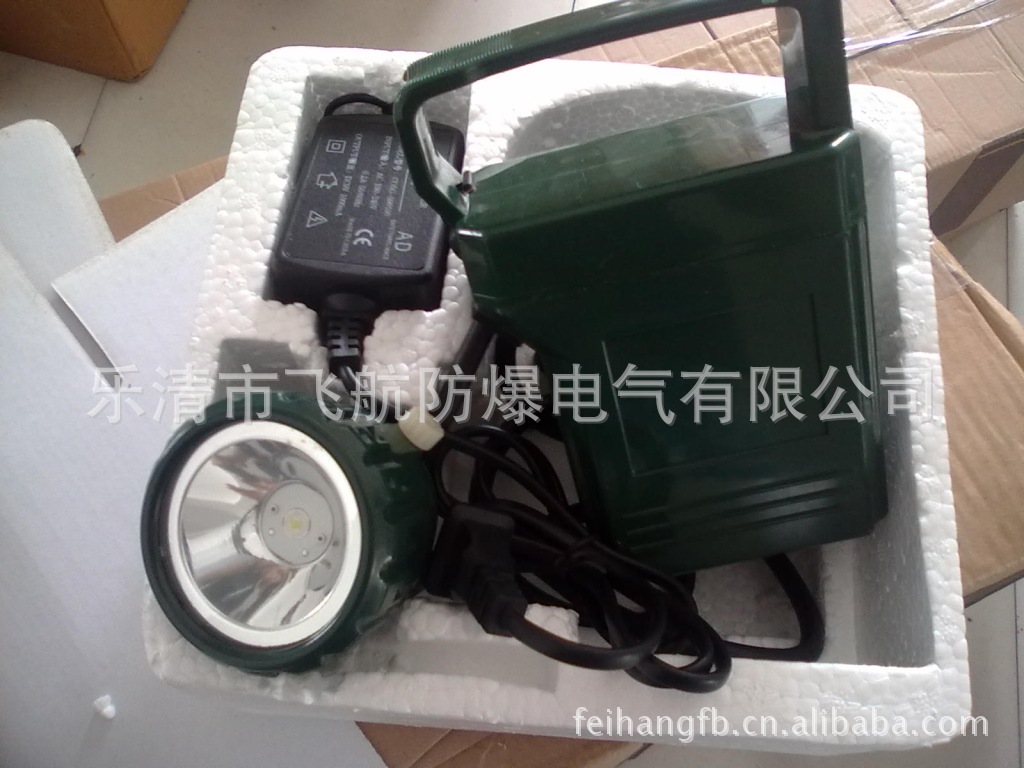 ���������ֵ�Ͳ�����佹ǿ���ֵ�Ͳ����T6���led�ֵ�Ͳ