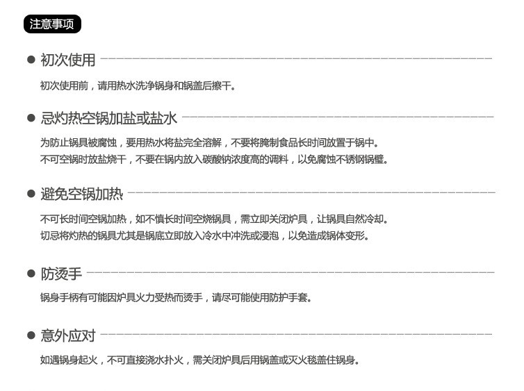 QQ截圖20130513165439