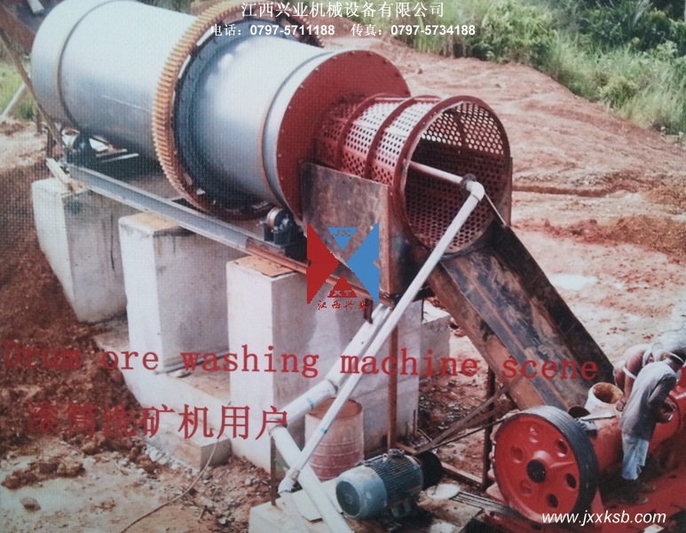 滚（圆）筒筛,选砂金设备 车载一体设计滚筒筛 厂家批量直销