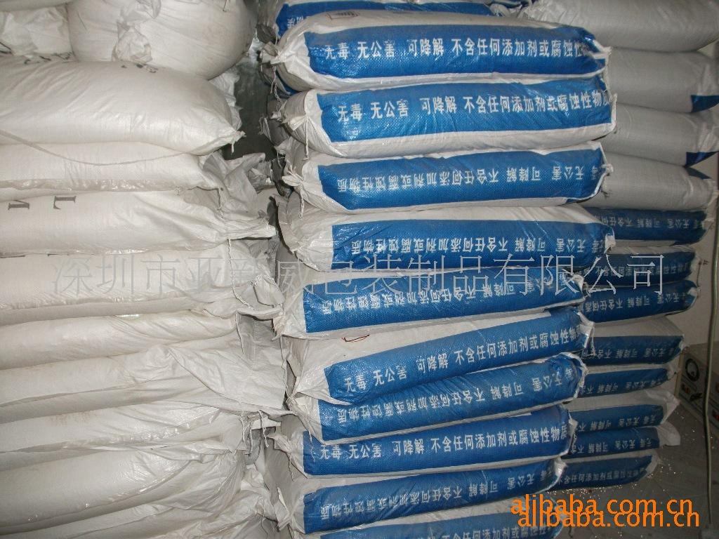 供应干燥剂(图)硅胶干燥剂原料矿物干燥剂原料