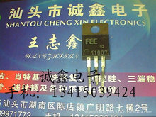 \ӡԭbMڲC 2SK1007 K1007 |C yðl؛