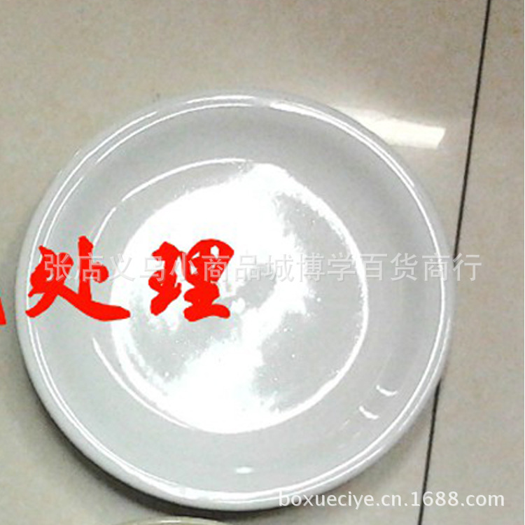 無標題-4