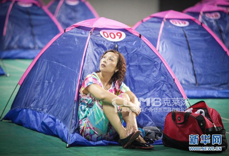 Kleiner outdoor camping tent couple leisure tent tourist tent double single-layer gift tent